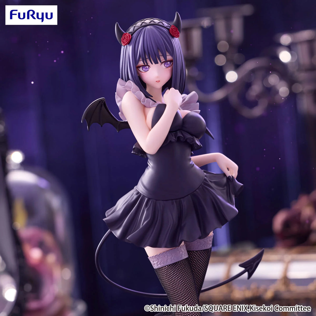 My Dress Up Darling Marin Kitagawa (Shizuku Kuroe) Bicute Dark Figure