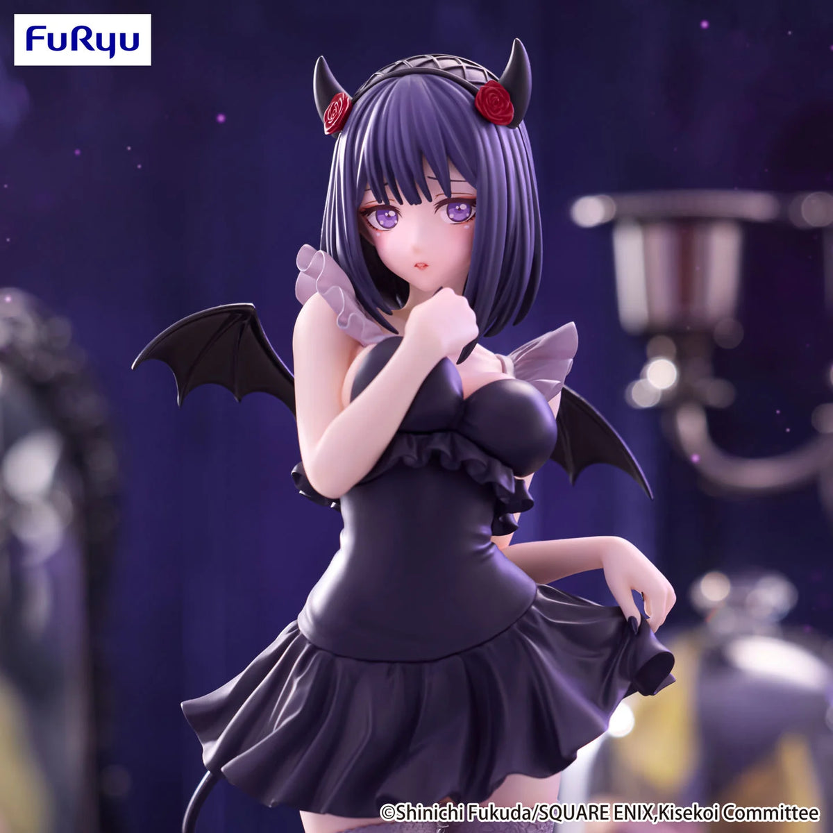 My Dress Up Darling Marin Kitagawa (Shizuku Kuroe) Bicute Dark Figure