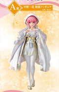 The Quintessential Quintuplets Ichiban Kuji Happiness Ties Ichika Nakano A Prize Figure
