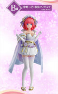 The Quintessential Quintuplets Ichiban Kuji Happiness Ties Nino Nakano B Prize Figure