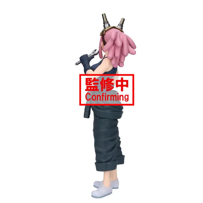 My Hero Academia Mei Hatsume Glitter & Glamours Figure