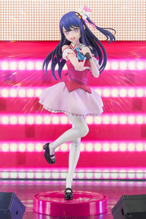 Oshi No Ko Ai Hoshino Trio-Try-iT Figure