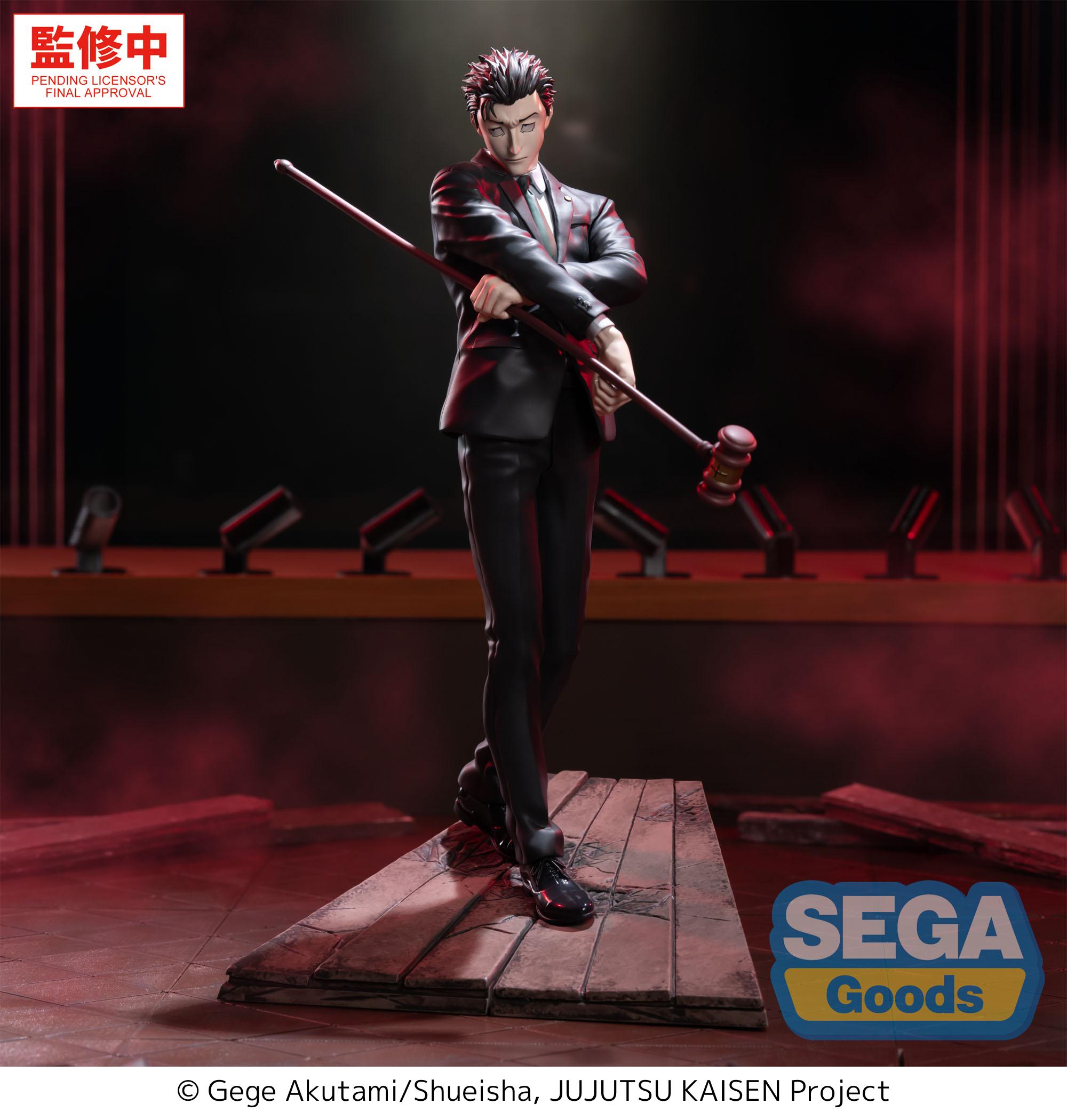Jujutsu Kaisen Hiromi Higuruma The Culling Game Luminasta Figure
