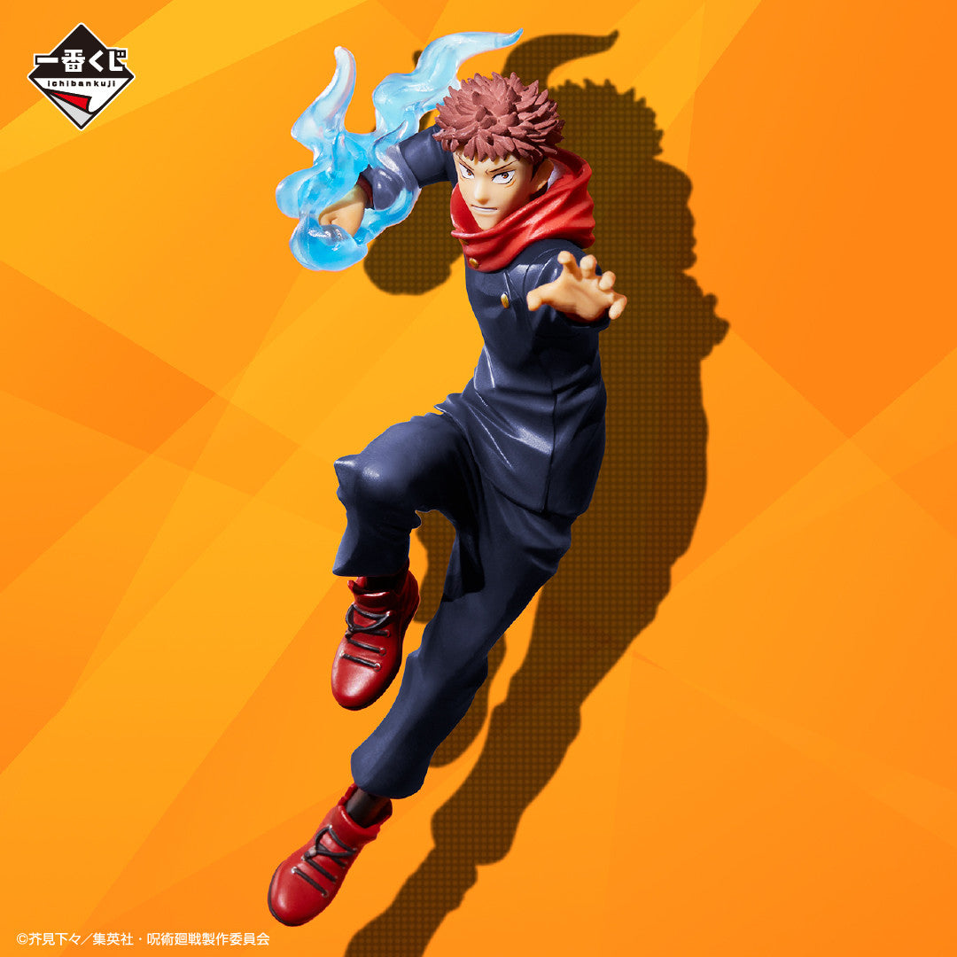 Jujutsu Kaisen Ichiban Kuji A Prize Yuji Itadori Figure