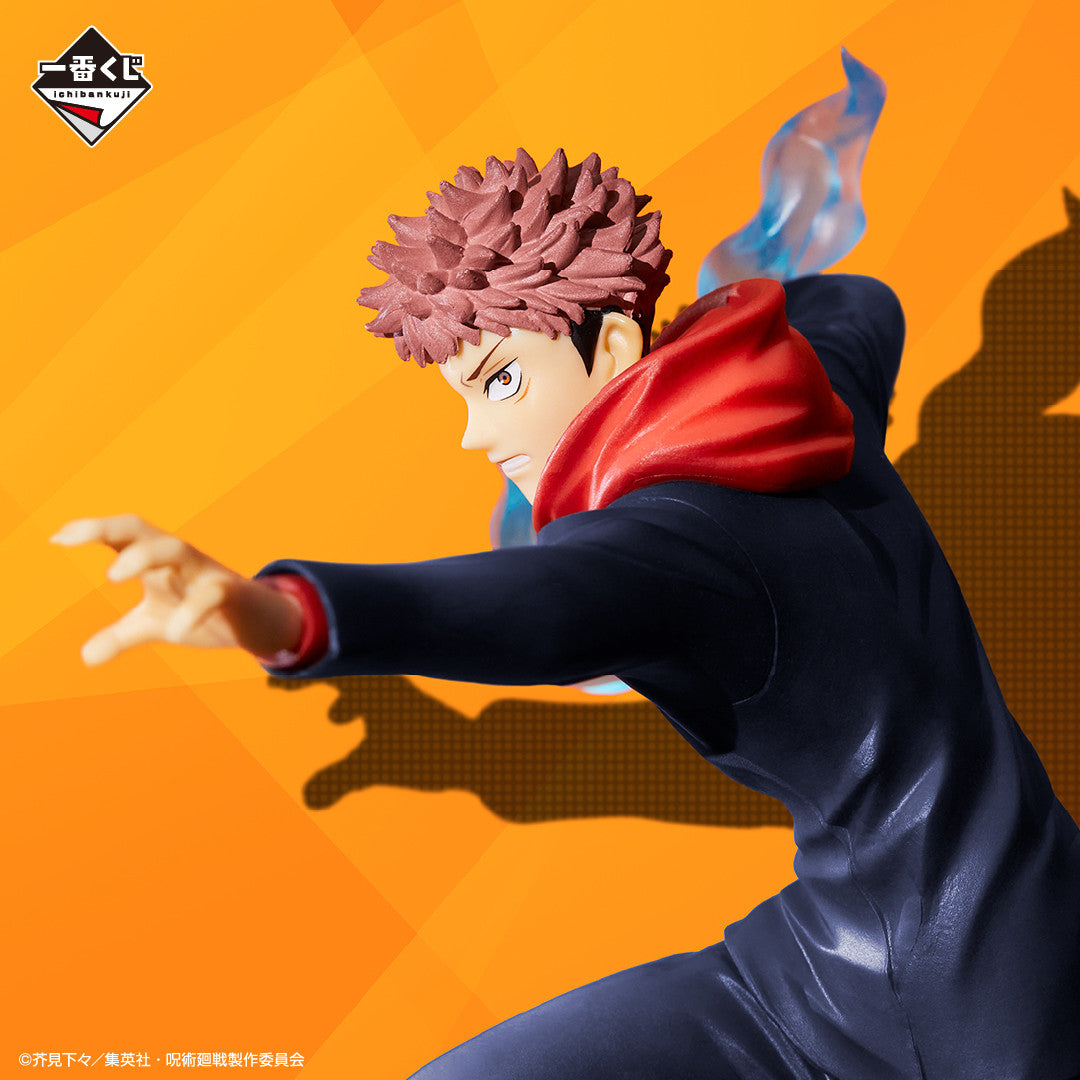 Jujutsu Kaisen Ichiban Kuji A Prize Yuji Itadori Figure