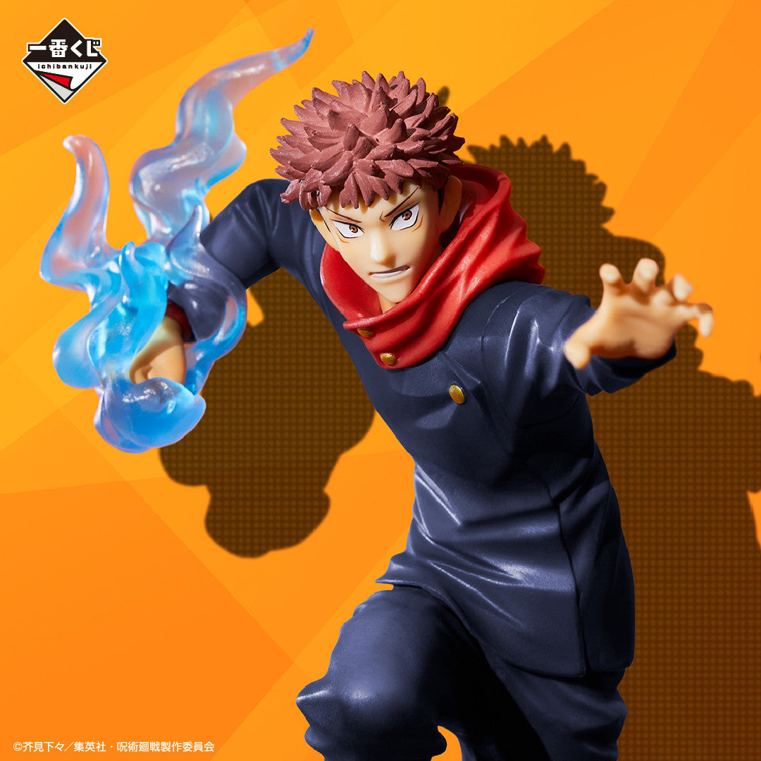 Jujutsu Kaisen Ichiban Kuji A Prize Yuji Itadori Figure