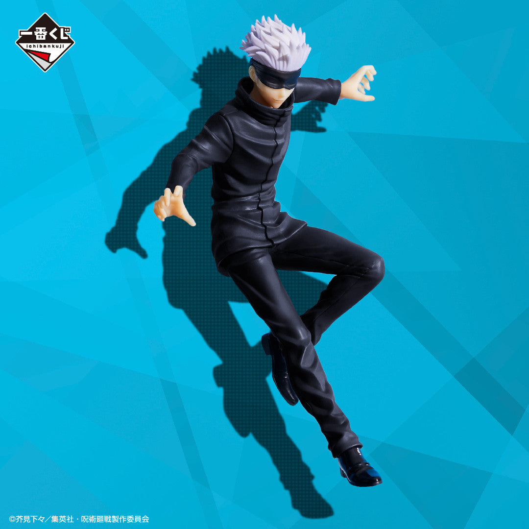 Jujutsu Kaisen Ichiban Kuji ~Ni~ D Prize Gojo Satoru Figure