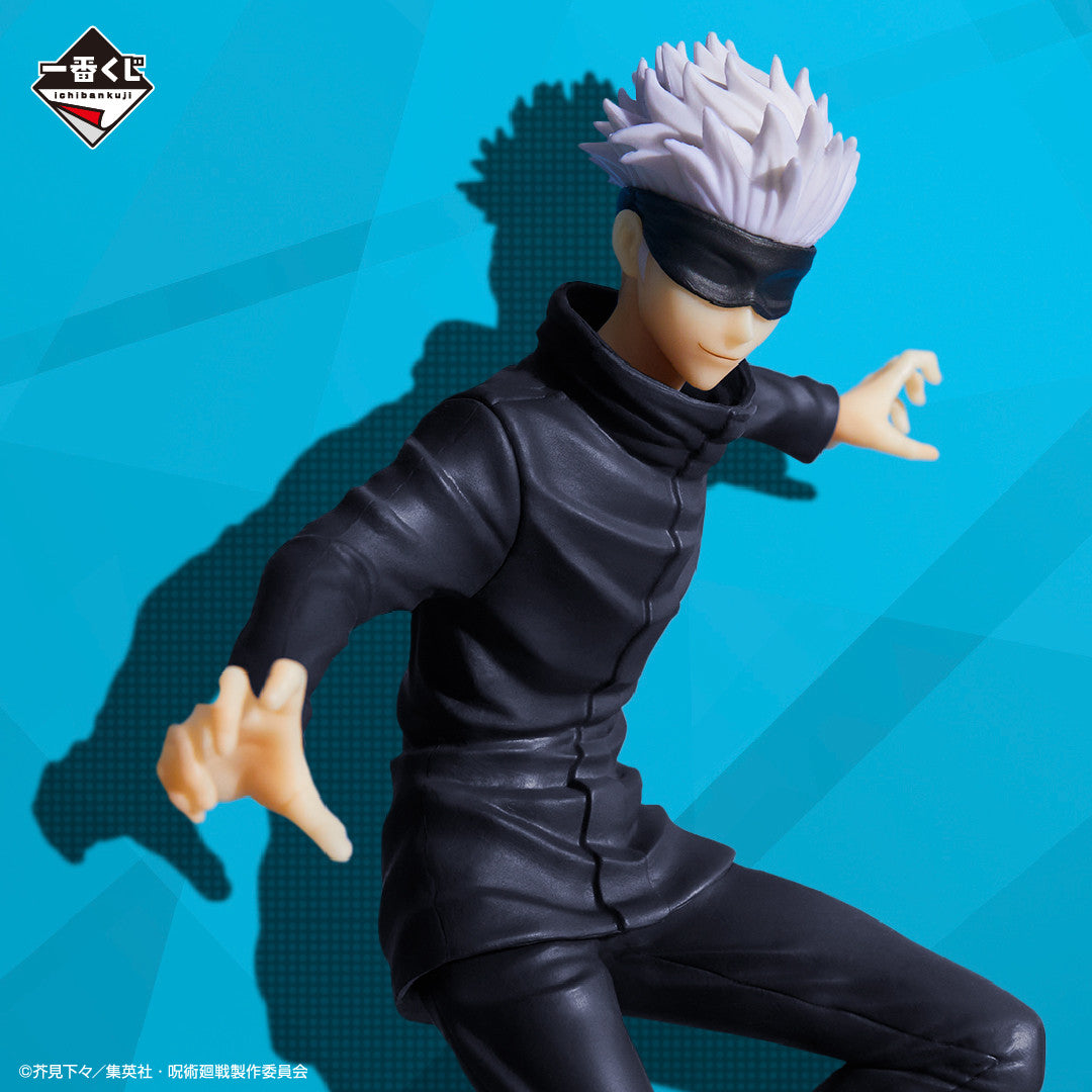 Jujutsu Kaisen Ichiban Kuji ~Ni~ D Prize Gojo Satoru Figure
