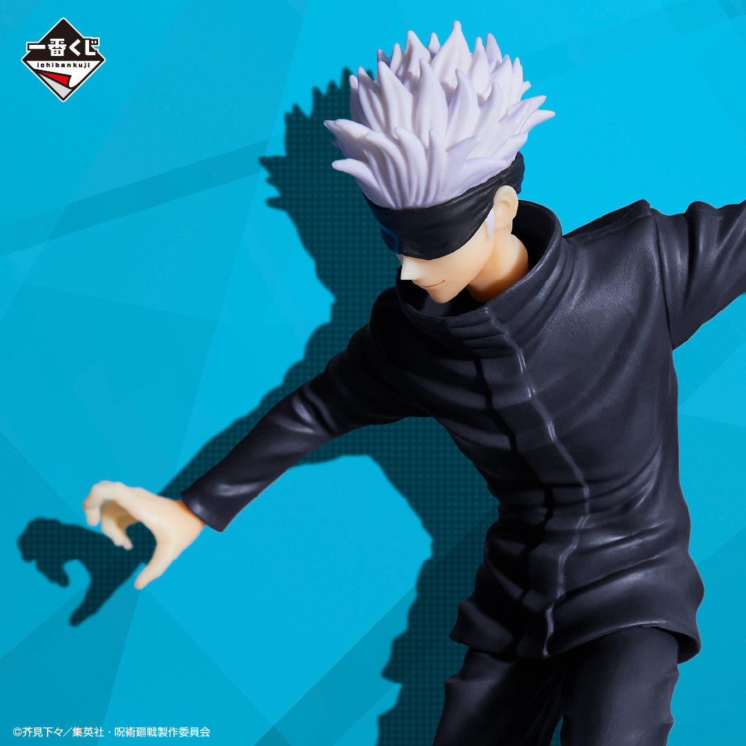 Jujutsu Kaisen Ichiban Kuji ~Ni~ D Prize Gojo Satoru Figure