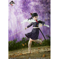 Demon Slayer Kanao Tsuyuri Ichiban Kuji D Prize Bandai Spirits Figure