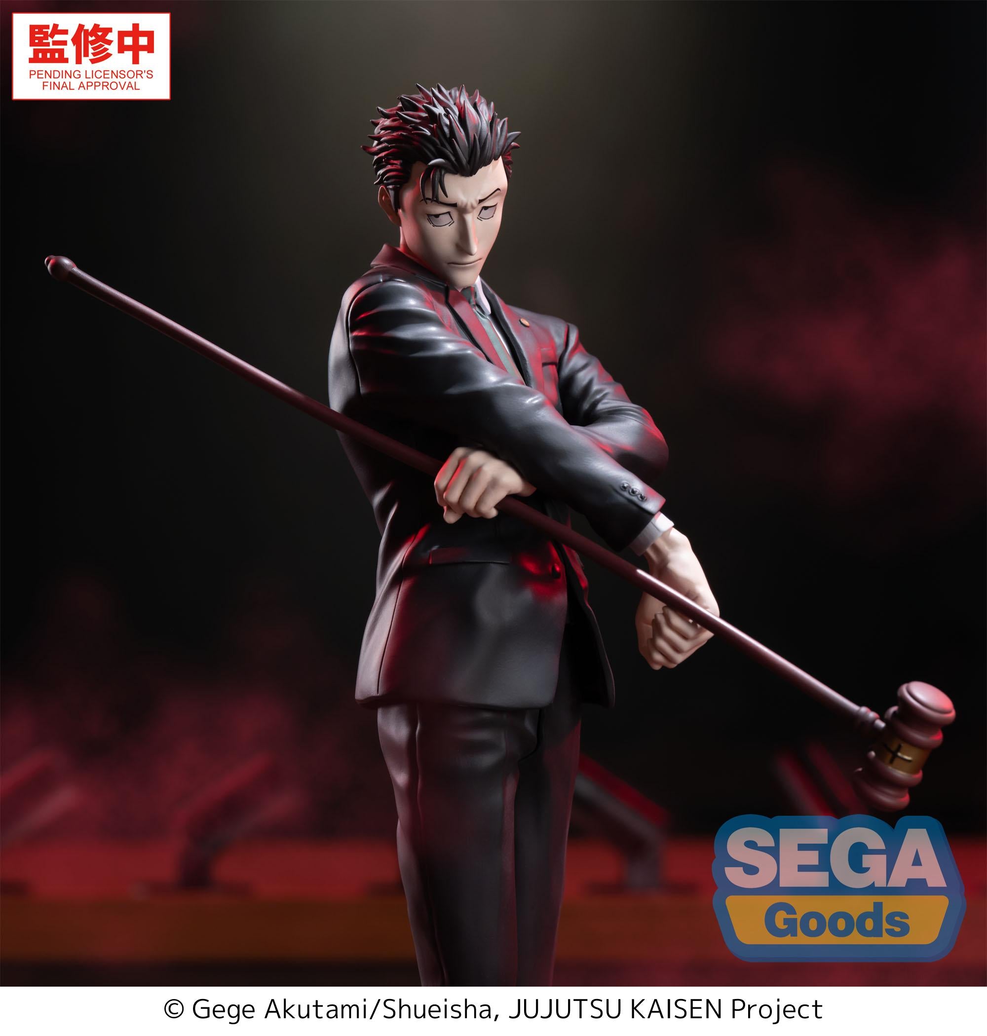 Jujutsu Kaisen Hiromi Higuruma The Culling Game Luminasta Figure