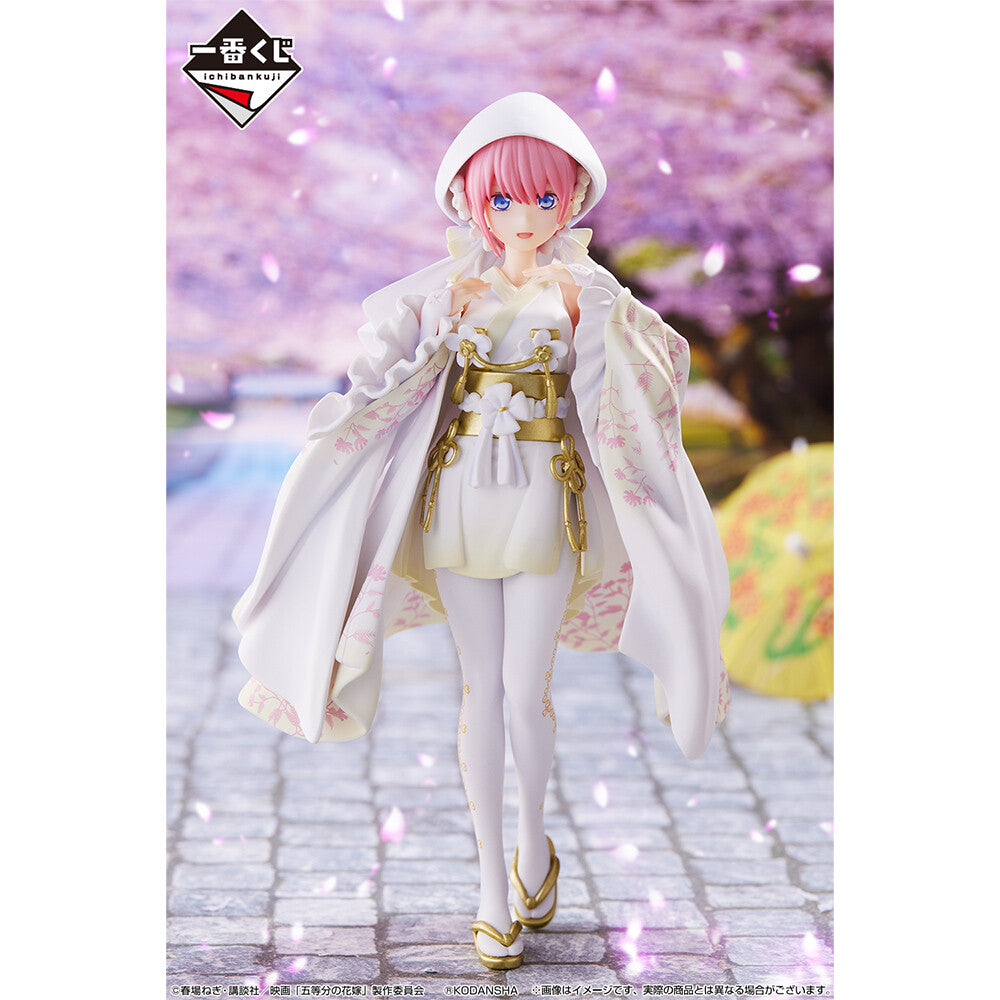 The Quintessential Quintuplets Ichiban Kuji Happiness Ties Ichika Nakano A Prize Figure