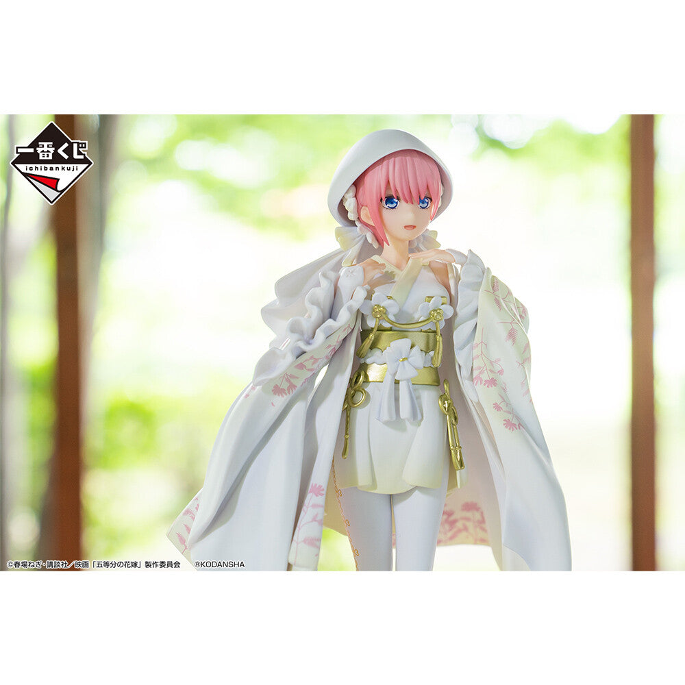The Quintessential Quintuplets Ichiban Kuji Happiness Ties Ichika Nakano A Prize Figure