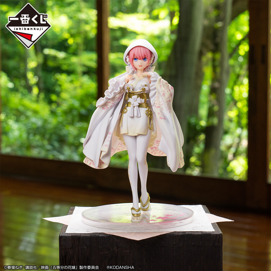 The Quintessential Quintuplets Ichiban Kuji Happiness Ties Ichika Nakano A Prize Figure