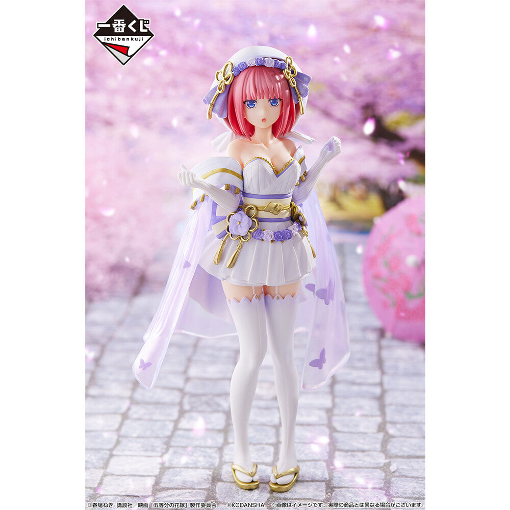 The Quintessential Quintuplets Ichiban Kuji Happiness Ties Nino Nakano B Prize Figure