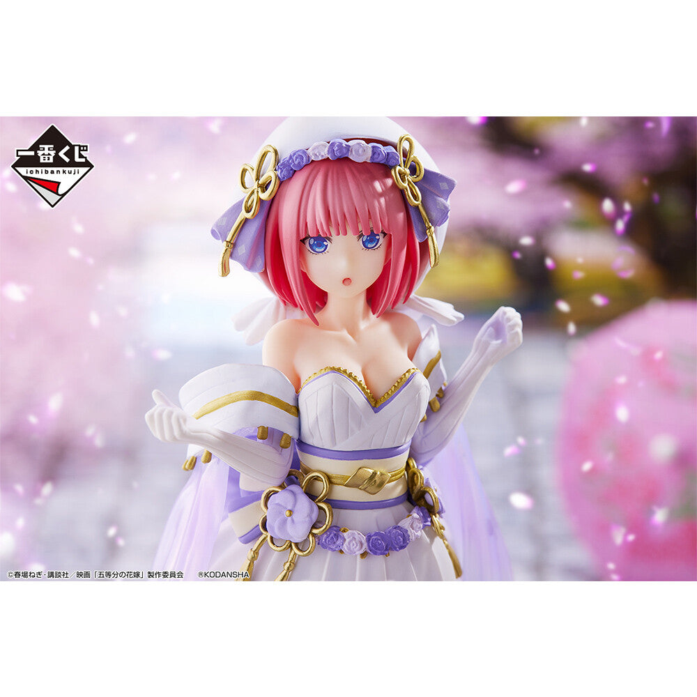 The Quintessential Quintuplets Ichiban Kuji Happiness Ties Nino Nakano B Prize Figure