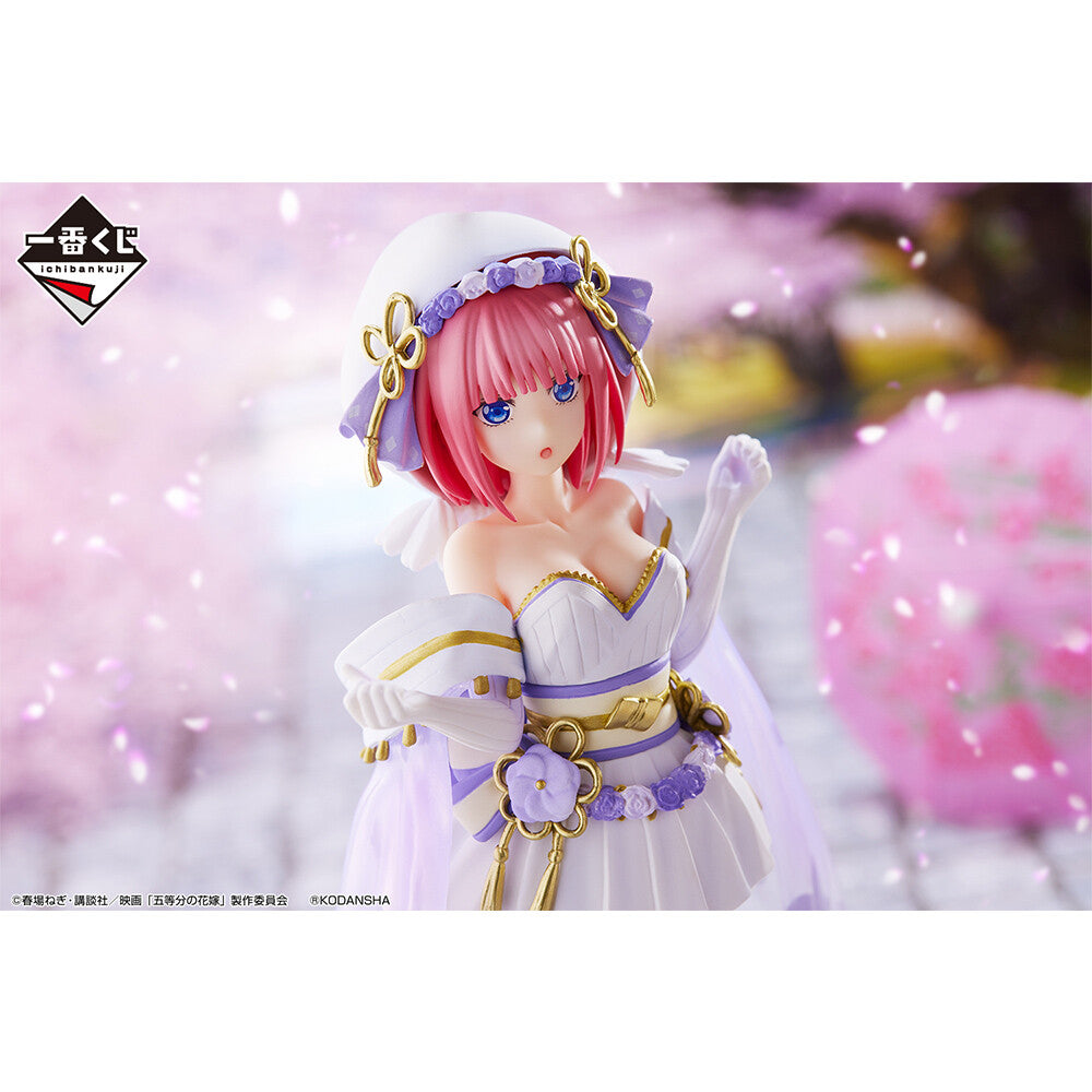 The Quintessential Quintuplets Ichiban Kuji Happiness Ties Nino Nakano B Prize Figure