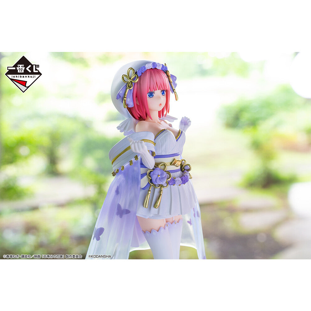 The Quintessential Quintuplets Ichiban Kuji Happiness Ties Nino Nakano B Prize Figure
