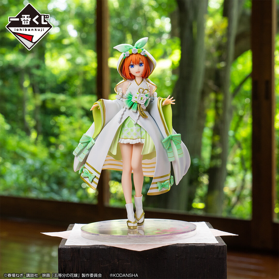 The Quintessential Quintuplets Ichiban Kuji Happiness Ties Yotsuba Nakano D Prize Figure