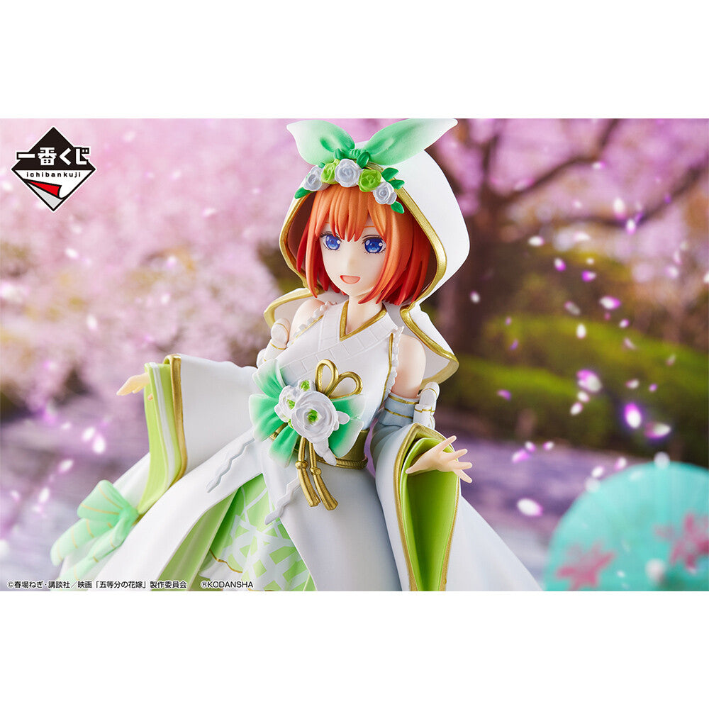 The Quintessential Quintuplets Ichiban Kuji Happiness Ties Yotsuba Nakano D Prize Figure