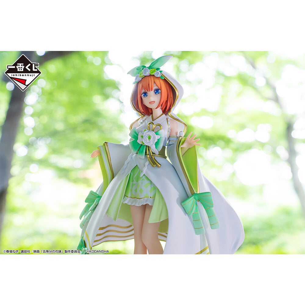 The Quintessential Quintuplets Ichiban Kuji Happiness Ties Yotsuba Nakano D Prize Figure
