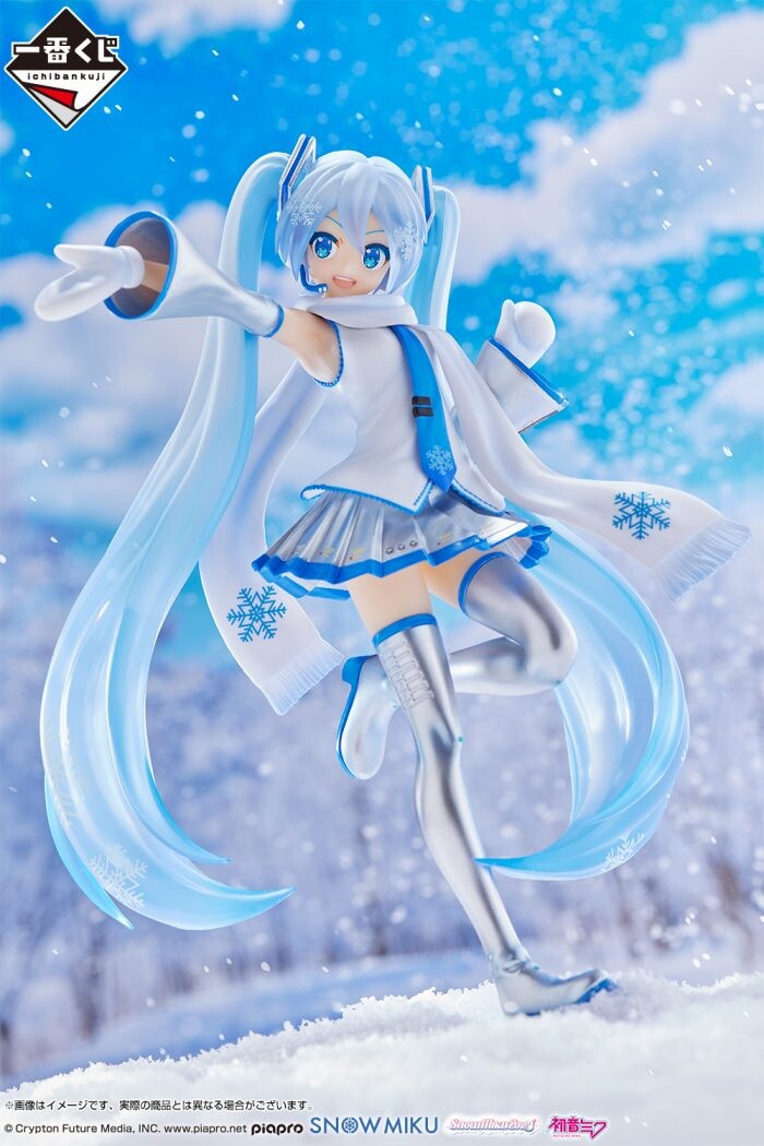Hatsune Miku – Snow Miku Ichiban Kuji A Prize Figure