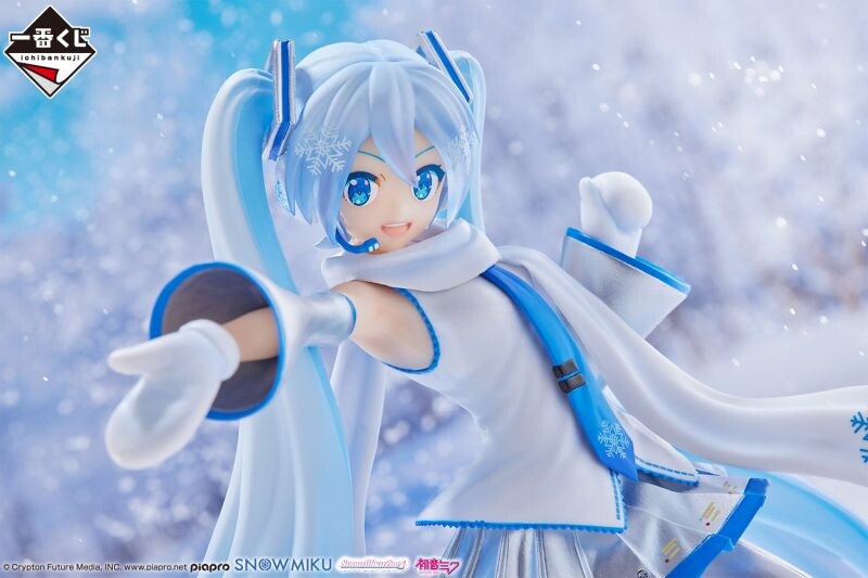 Hatsune Miku – Snow Miku Ichiban Kuji A Prize Figure