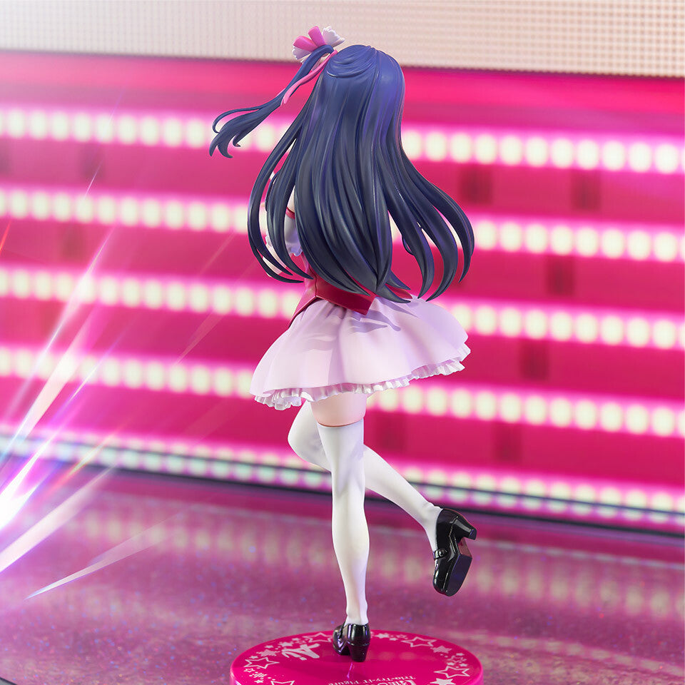 Oshi No Ko Ai Hoshino Trio-Try-iT Figure
