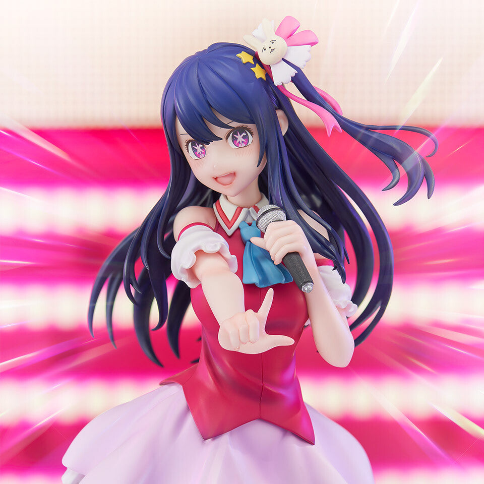 Oshi No Ko Ai Hoshino Trio-Try-iT Figure