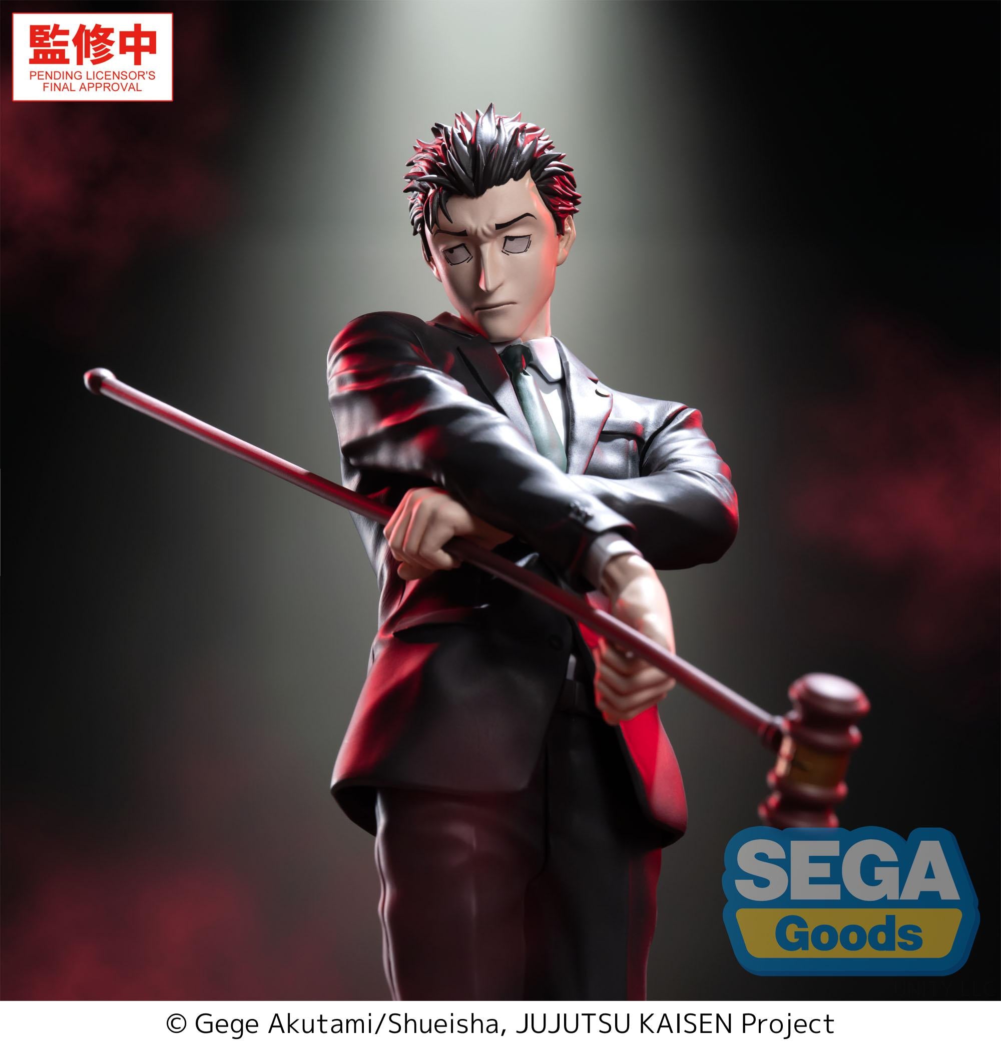 Jujutsu Kaisen Hiromi Higuruma The Culling Game Luminasta Figure