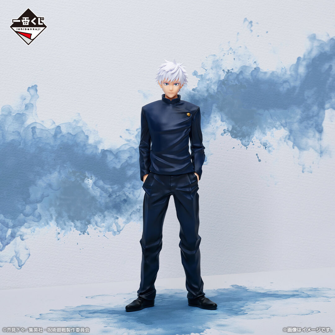 Jujutsu Kaisen Ichiban Kuji Kaigyoku/Gyokusetsu 3 D Prize Gojo Satoru Figure
