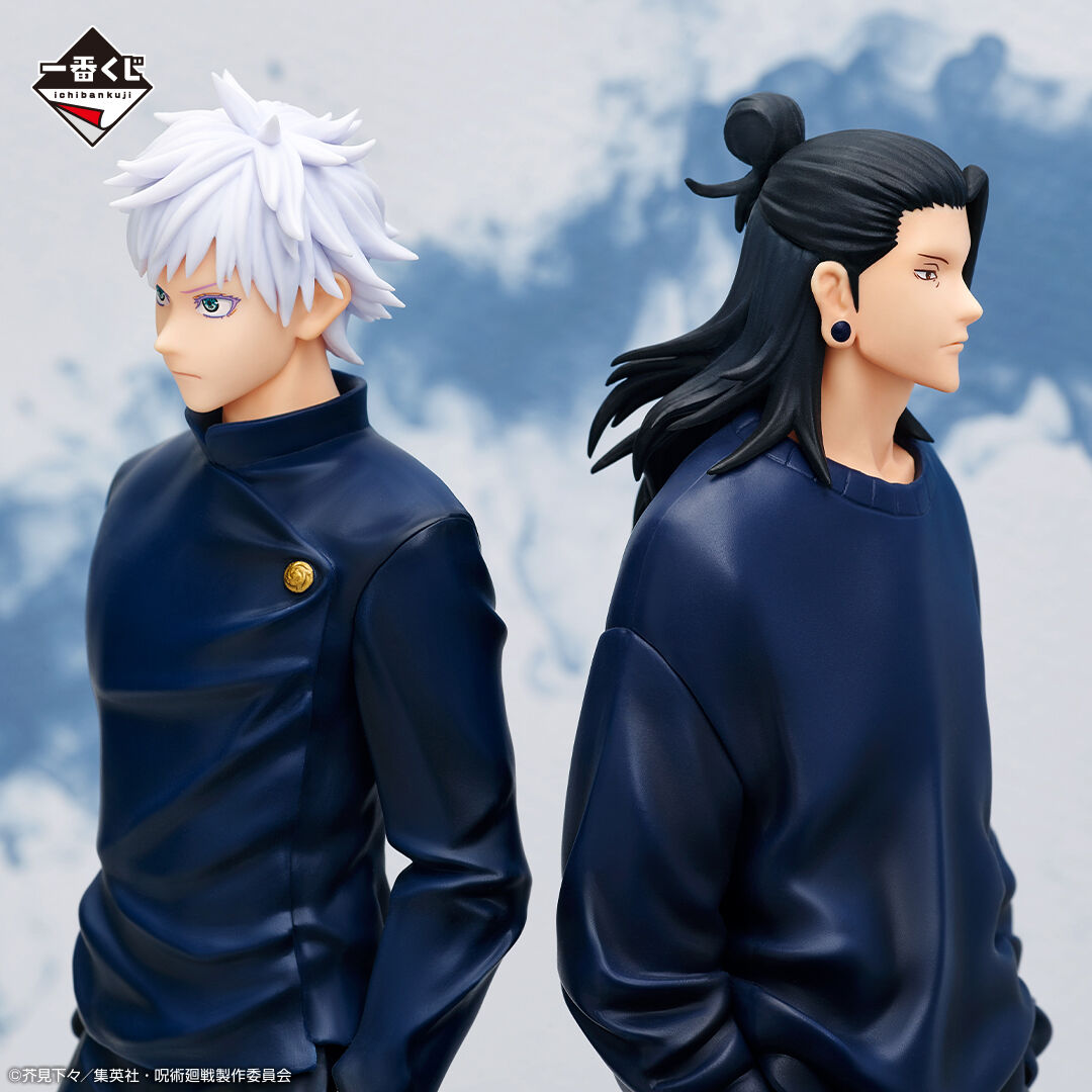 Jujutsu Kaisen Ichiban Kuji Kaigyoku/Gyokusetsu 3 D Prize Gojo Satoru Figure
