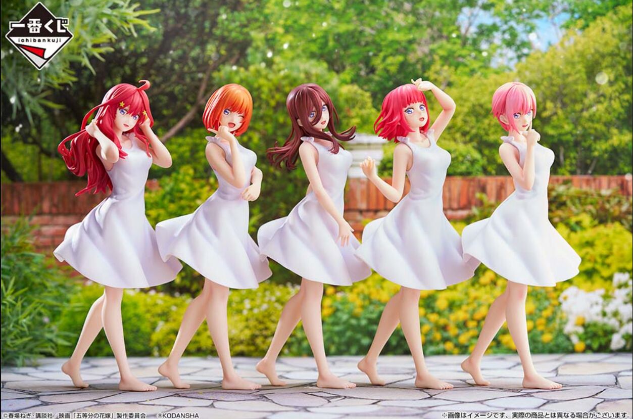 The Quintessential Quintuplets Ichiban Kuji Meguri No Kiseki Itsuki Nakano E Prize Figure