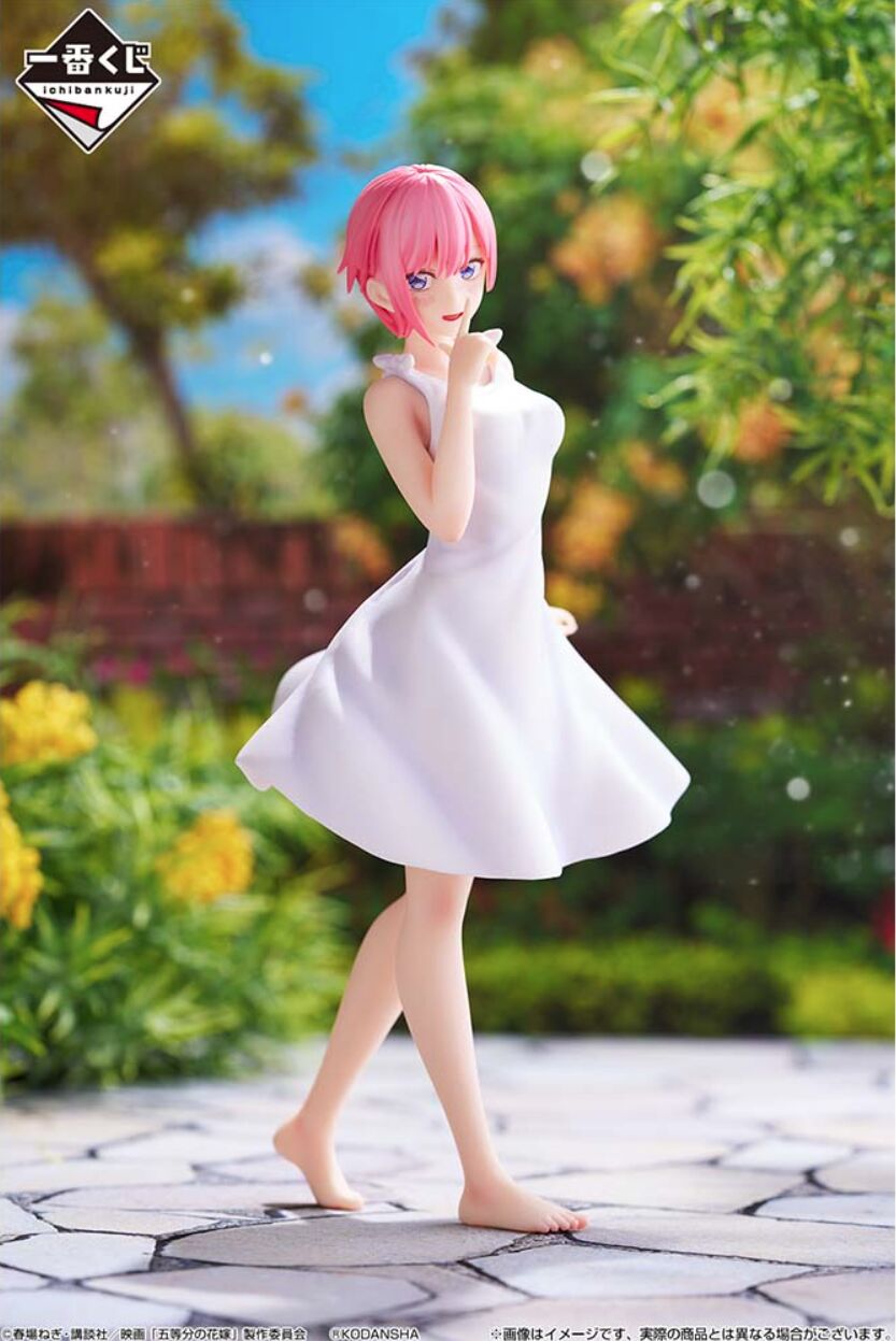 The Quintessential Quintuplets Ichiban Kuji Meguri No Kiseki Ichika Nakano A Prize Figure