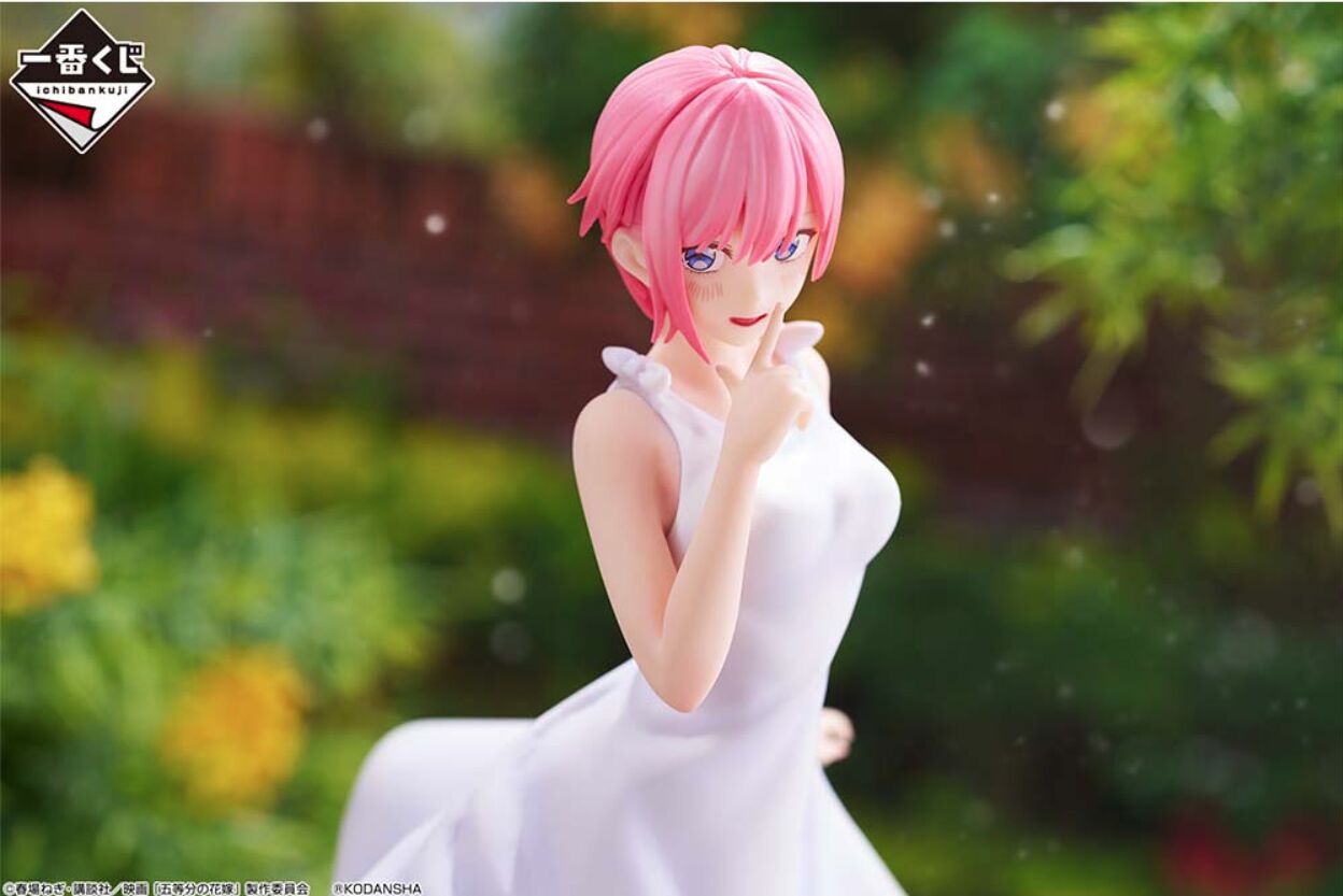 The Quintessential Quintuplets Ichiban Kuji Meguri No Kiseki Ichika Nakano A Prize Figure