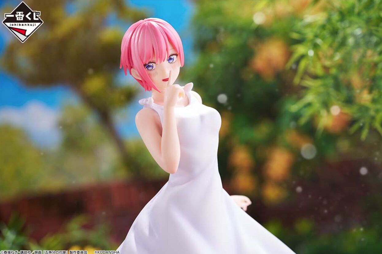 The Quintessential Quintuplets Ichiban Kuji Meguri No Kiseki Ichika Nakano A Prize Figure