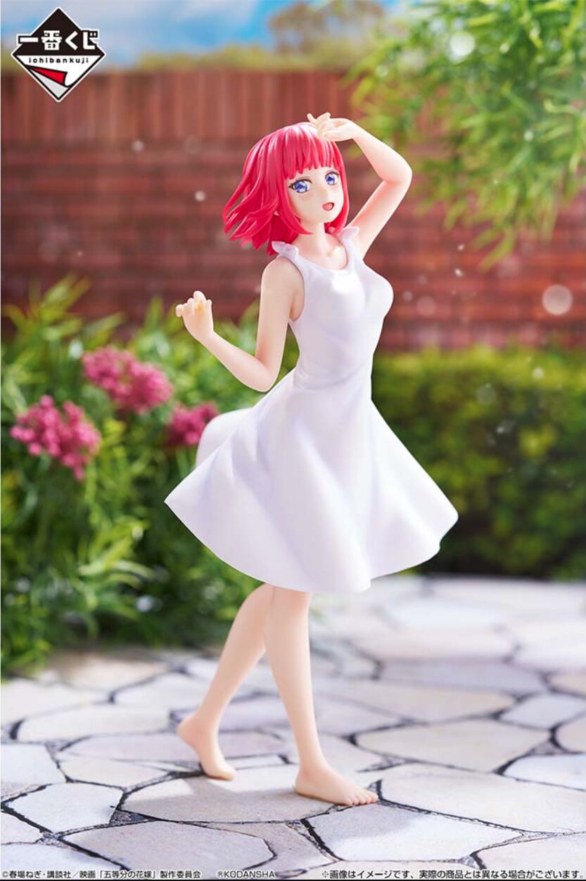 The Quintessential Quintuplets Ichiban Kuji Meguri No Kiseki Nino Nakano B Prize Figure