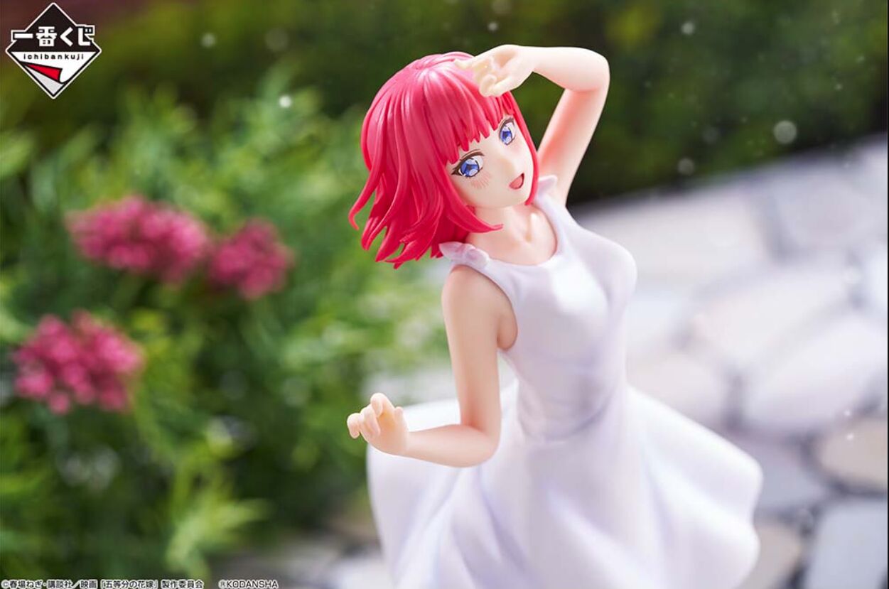 The Quintessential Quintuplets Ichiban Kuji Meguri No Kiseki Nino Nakano B Prize Figure