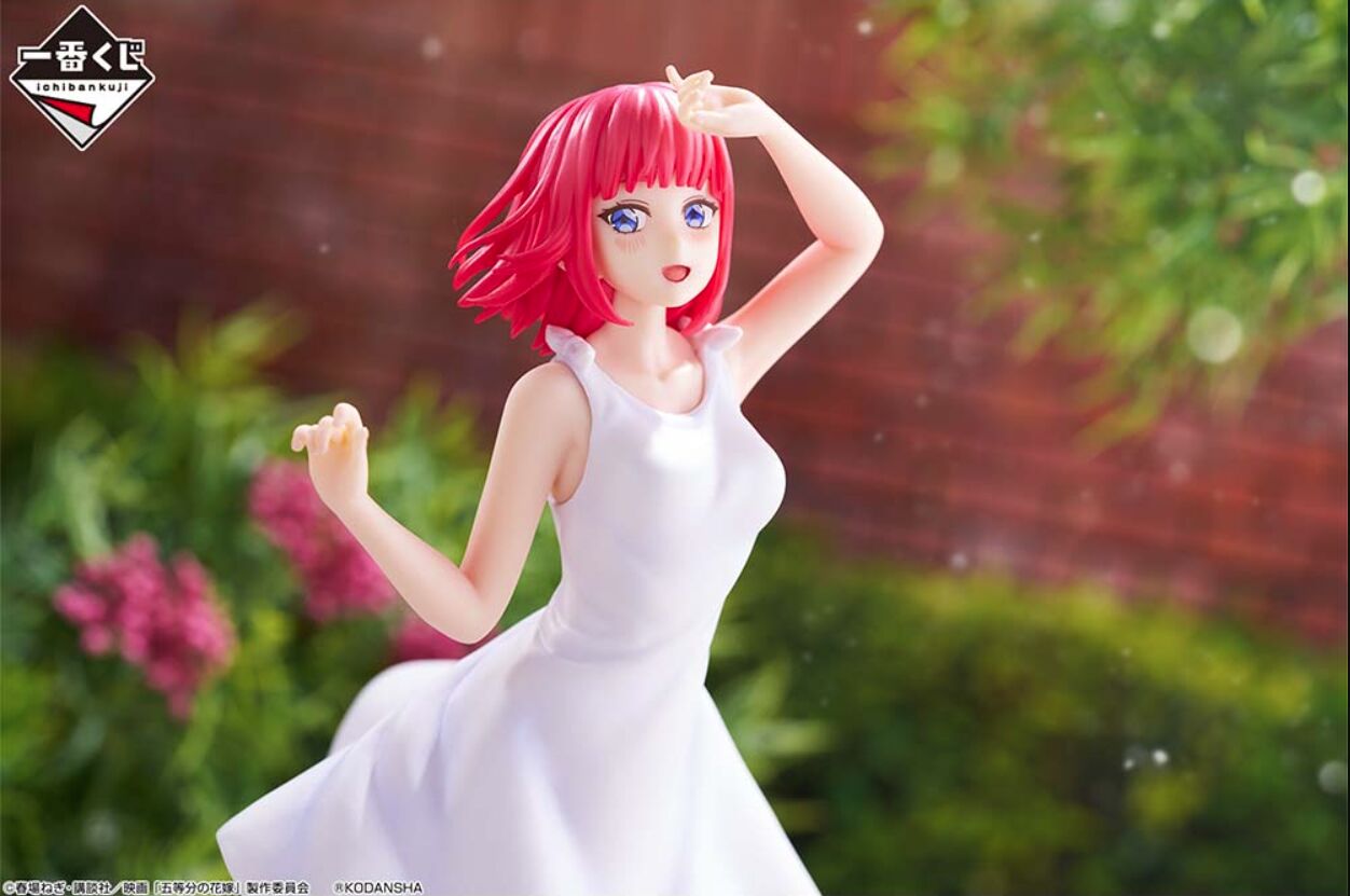 The Quintessential Quintuplets Ichiban Kuji Meguri No Kiseki Nino Nakano B Prize Figure