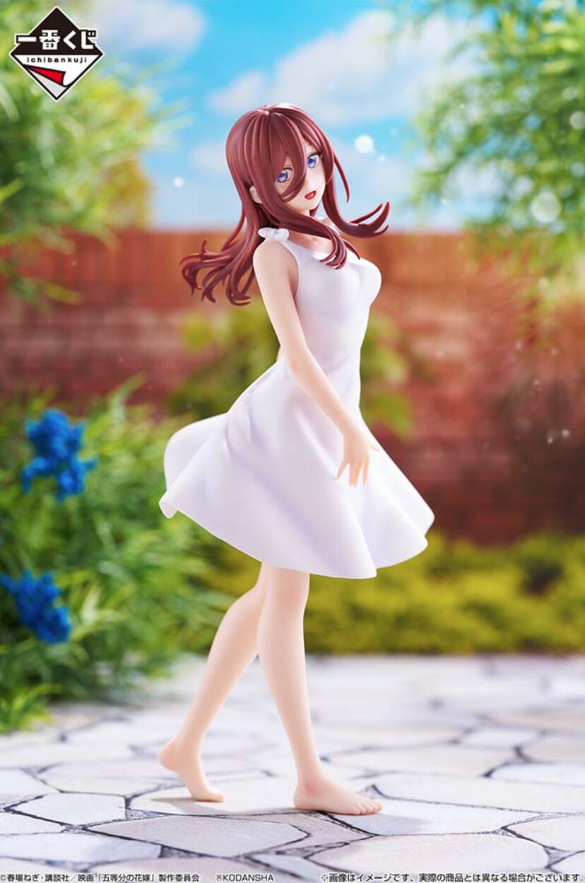 The Quintessential Quintuplets Ichiban Kuji Meguri No Kiseki Miku Nakano C Prize Figure