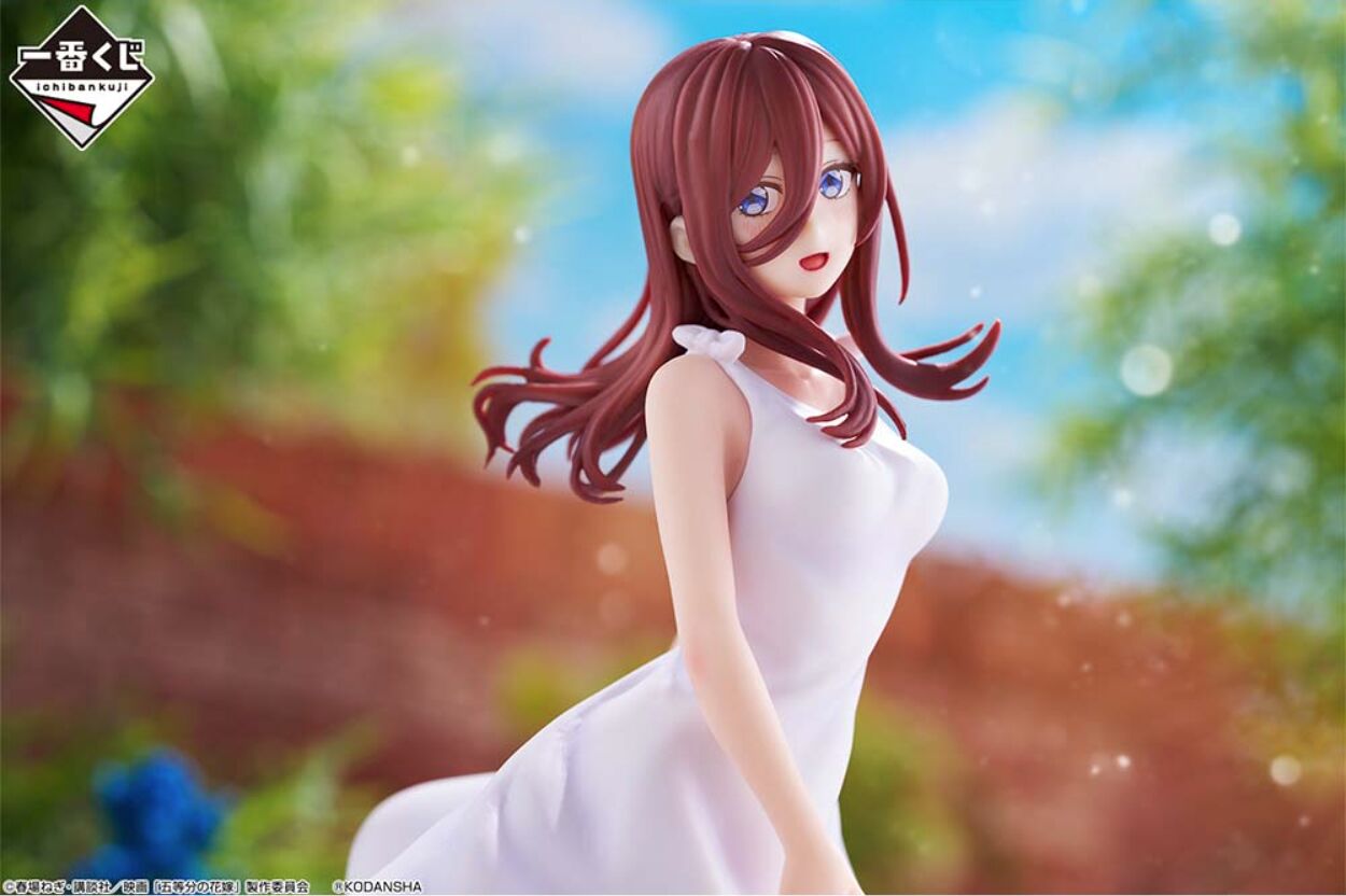 The Quintessential Quintuplets Ichiban Kuji Meguri No Kiseki Miku Nakano C Prize Figure