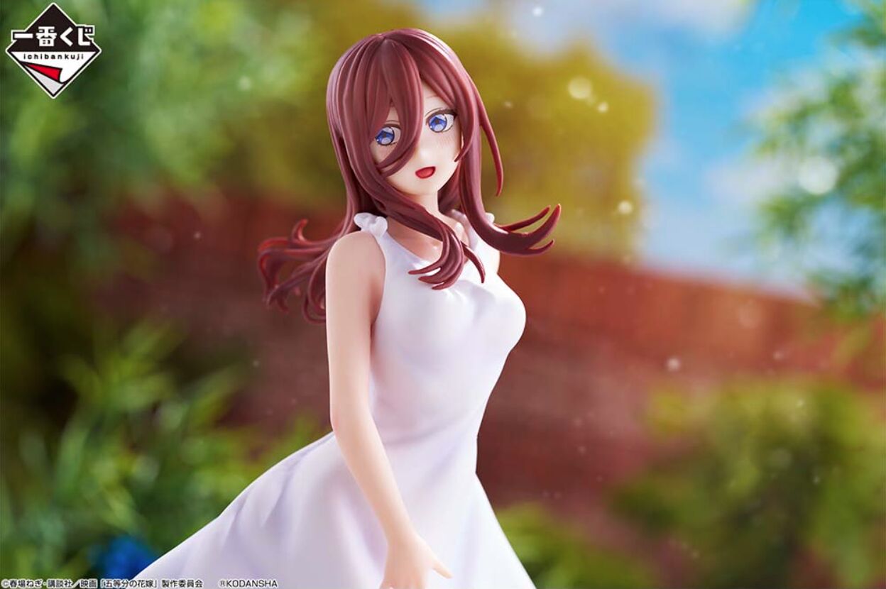 The Quintessential Quintuplets Ichiban Kuji Meguri No Kiseki Miku Nakano C Prize Figure