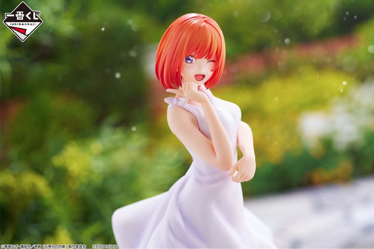 The Quintessential Quintuplets Ichiban Kuji Meguri No Kiseki Yotsuba Nakano D Prize Figure