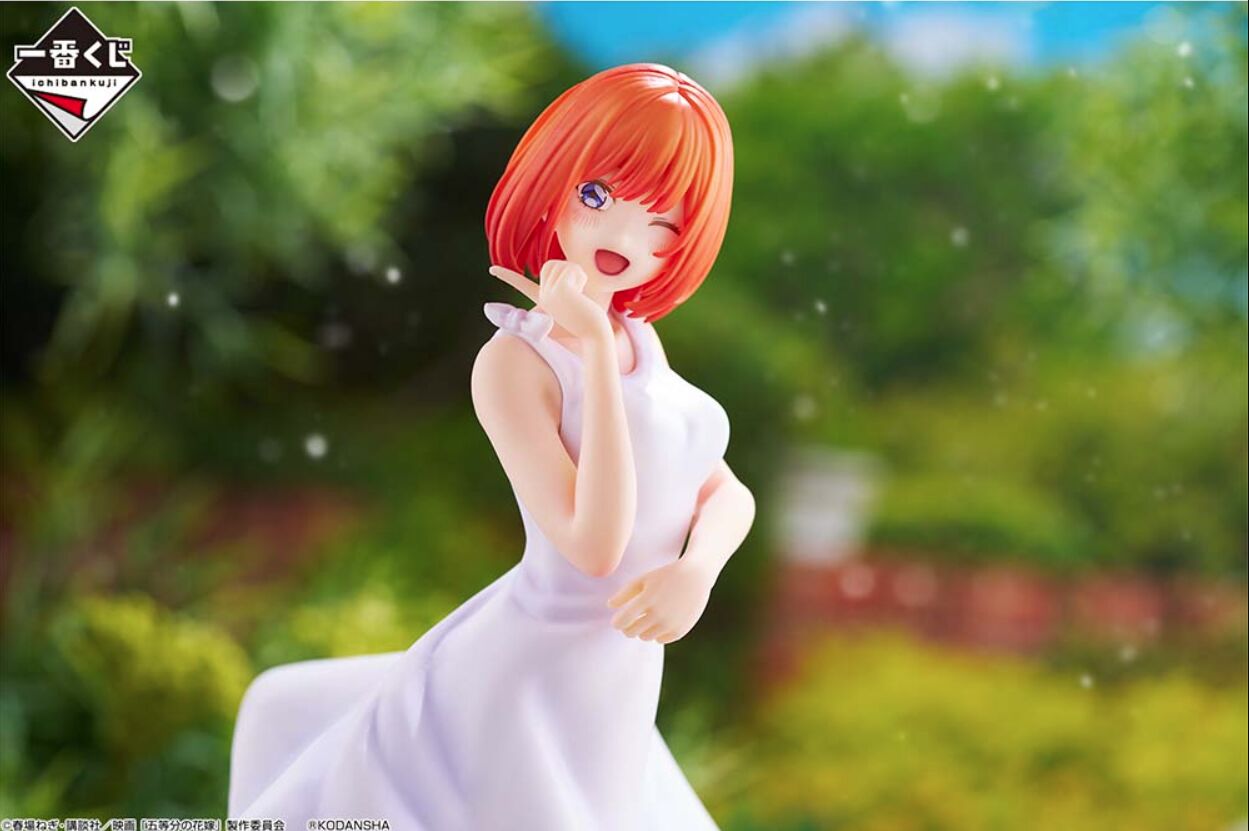 The Quintessential Quintuplets Ichiban Kuji Meguri No Kiseki Yotsuba Nakano D Prize Figure