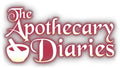 The Apothecary Diaries Luminasta Maomao Medicine and Curiousity