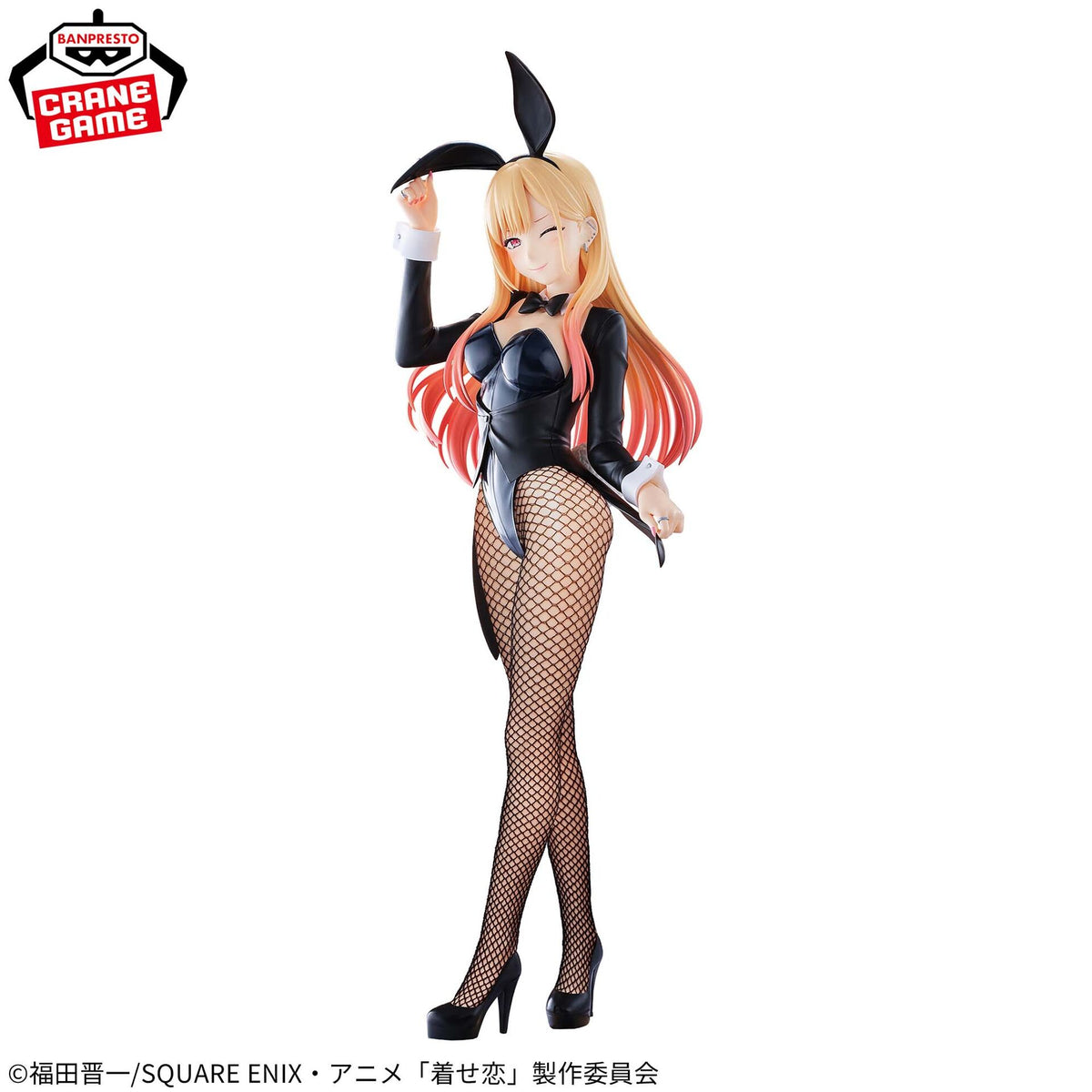 My Dress Up Darling GLITTER & GLAMOURS Marin Kitagawa (Halloween Bunny Ver.)