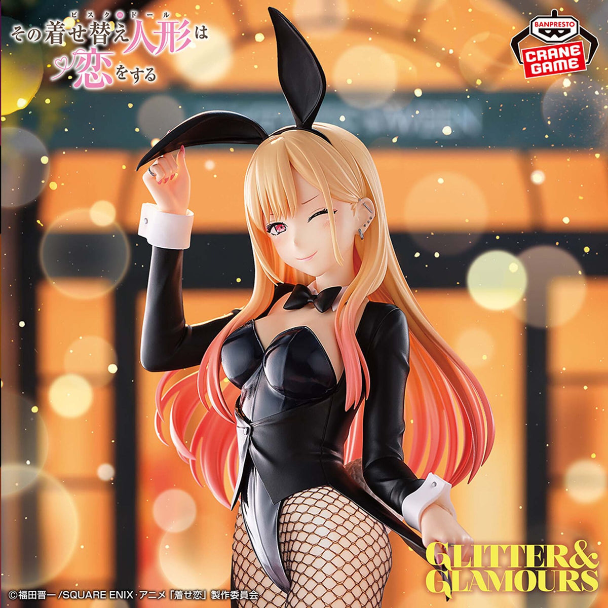 My Dress Up Darling GLITTER & GLAMOURS Marin Kitagawa (Halloween Bunny Ver.)