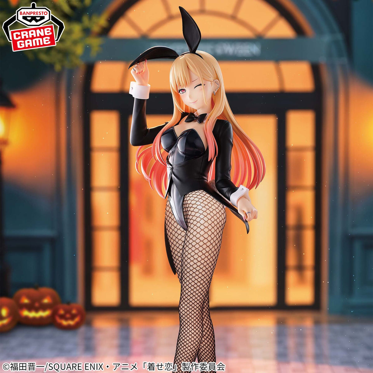 My Dress Up Darling GLITTER & GLAMOURS Marin Kitagawa (Halloween Bunny Ver.)