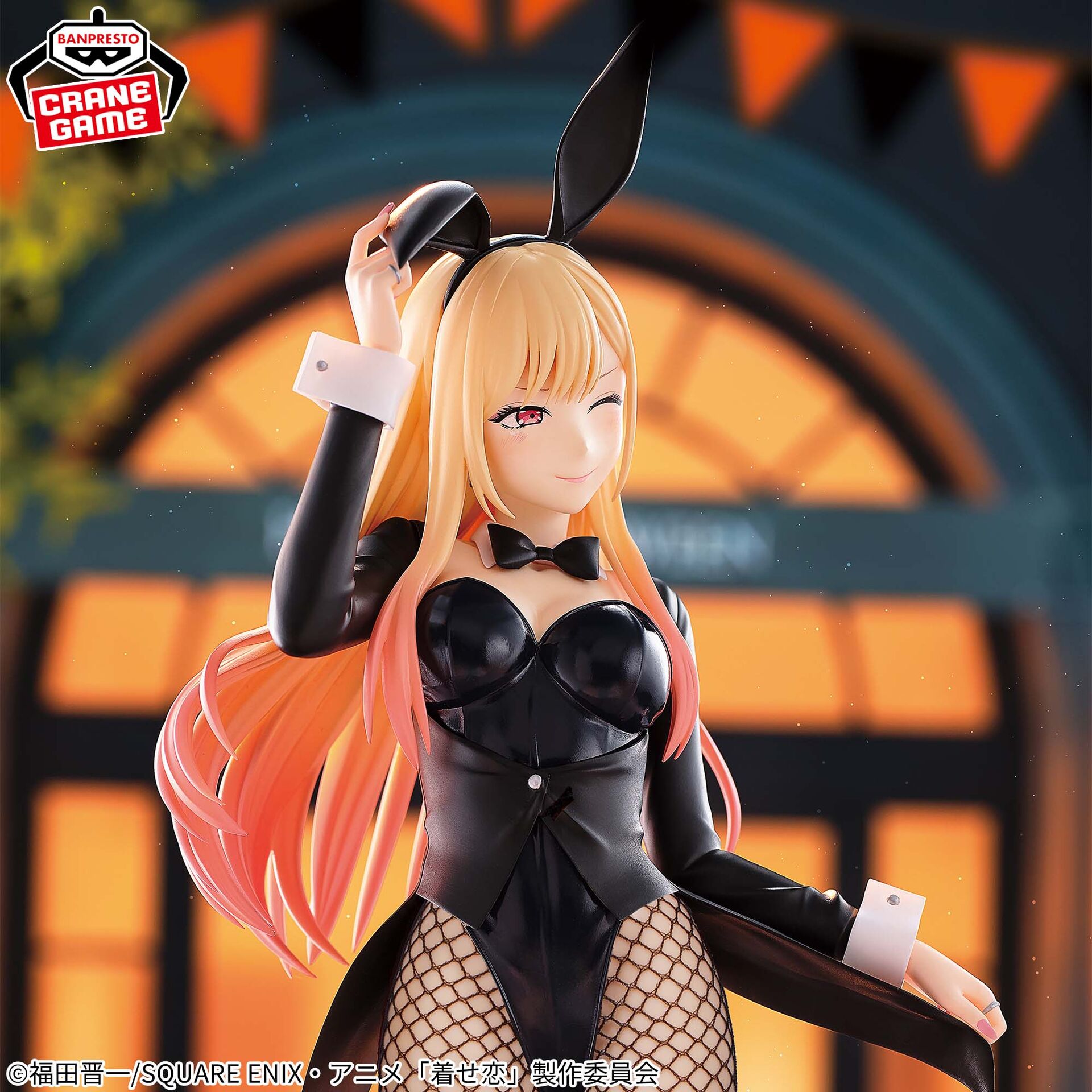 My Dress Up Darling GLITTER & GLAMOURS Marin Kitagawa (Halloween Bunny Ver.)