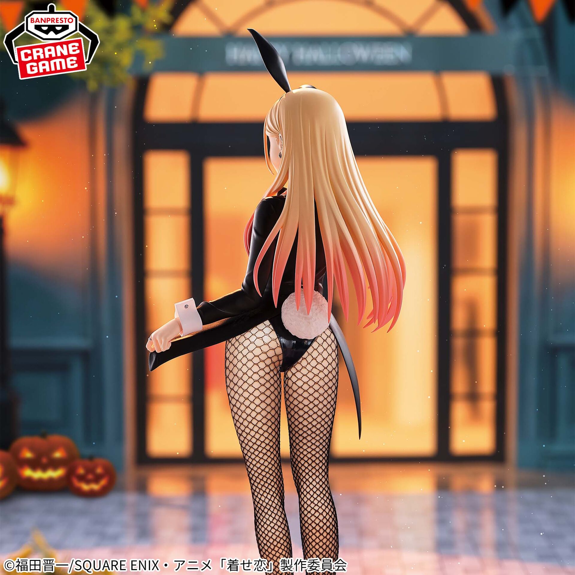 My Dress Up Darling GLITTER & GLAMOURS Marin Kitagawa (Halloween Bunny Ver.)